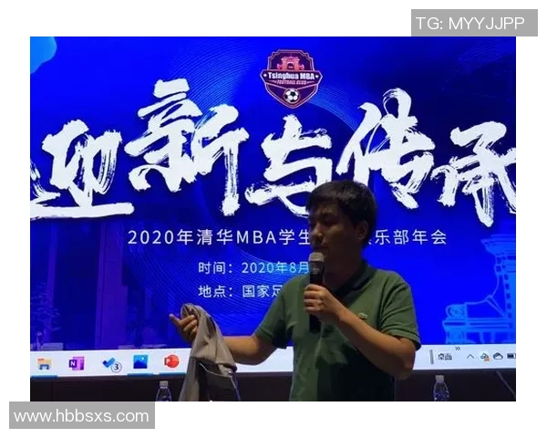 鹤庆足球：传承与创新并行的地方足球文化发展之路